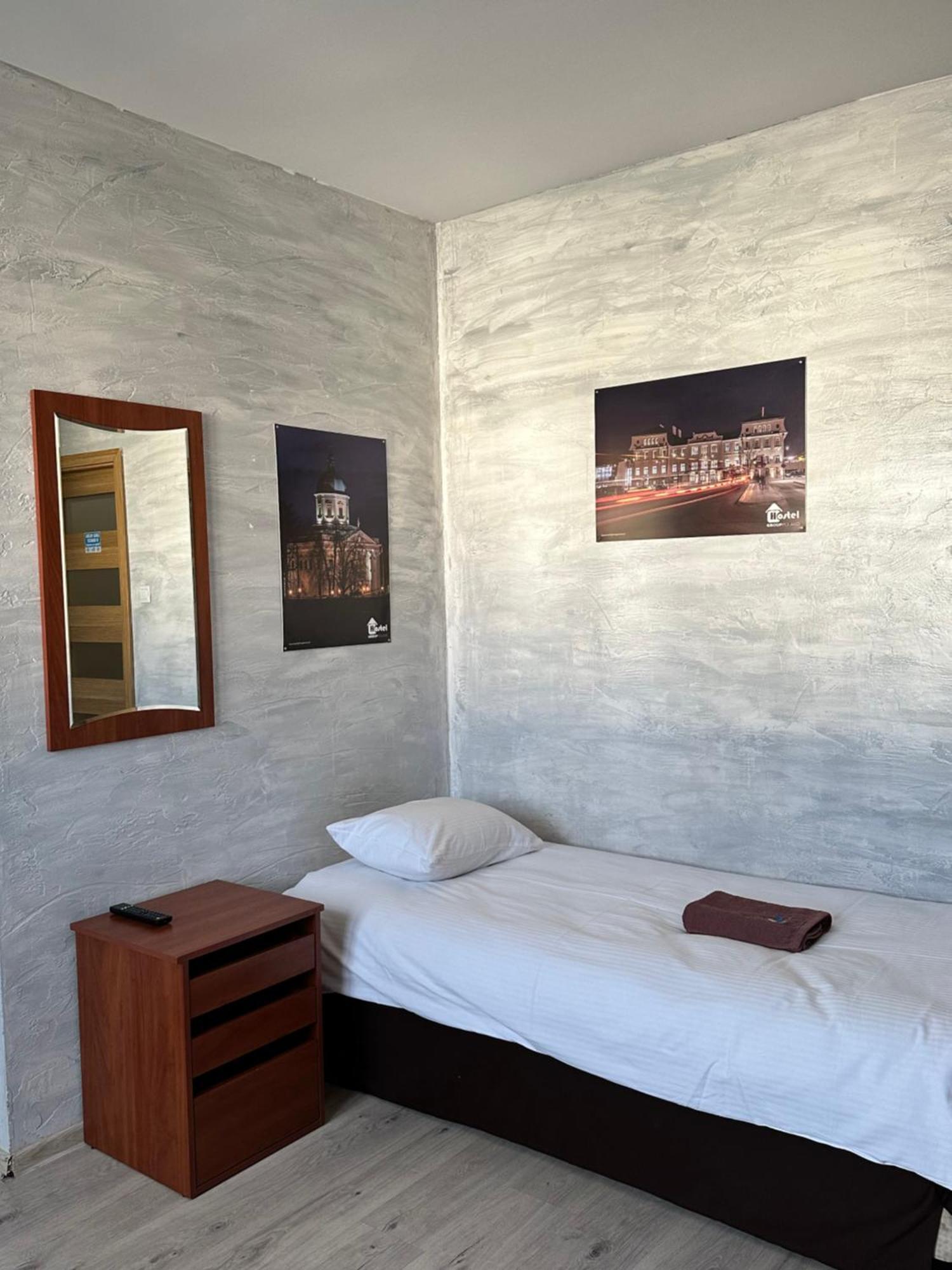 Hostel Радом Экстерьер фото